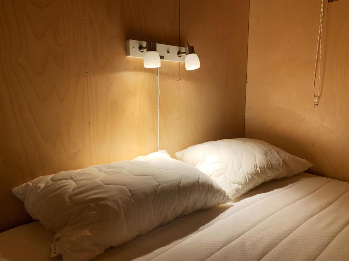 Hostel Setnes Feriesenter Veblungsnes Zewnętrze zdjęcie